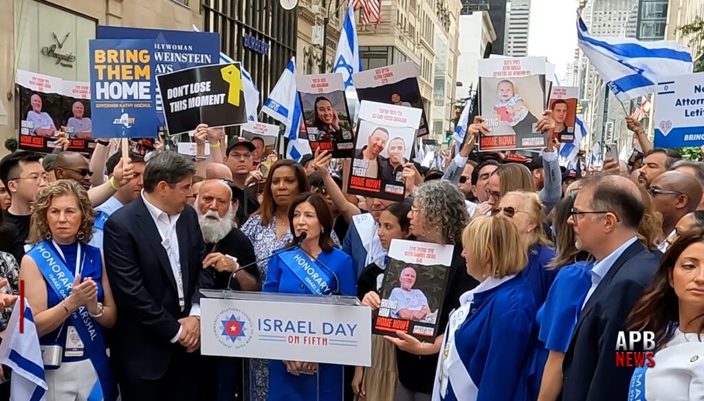TENS OF THOUSANDS OF NEW YORKERS DEMONSTRATE SOLIDARITY AT THE ISRAELI DAY PARADE